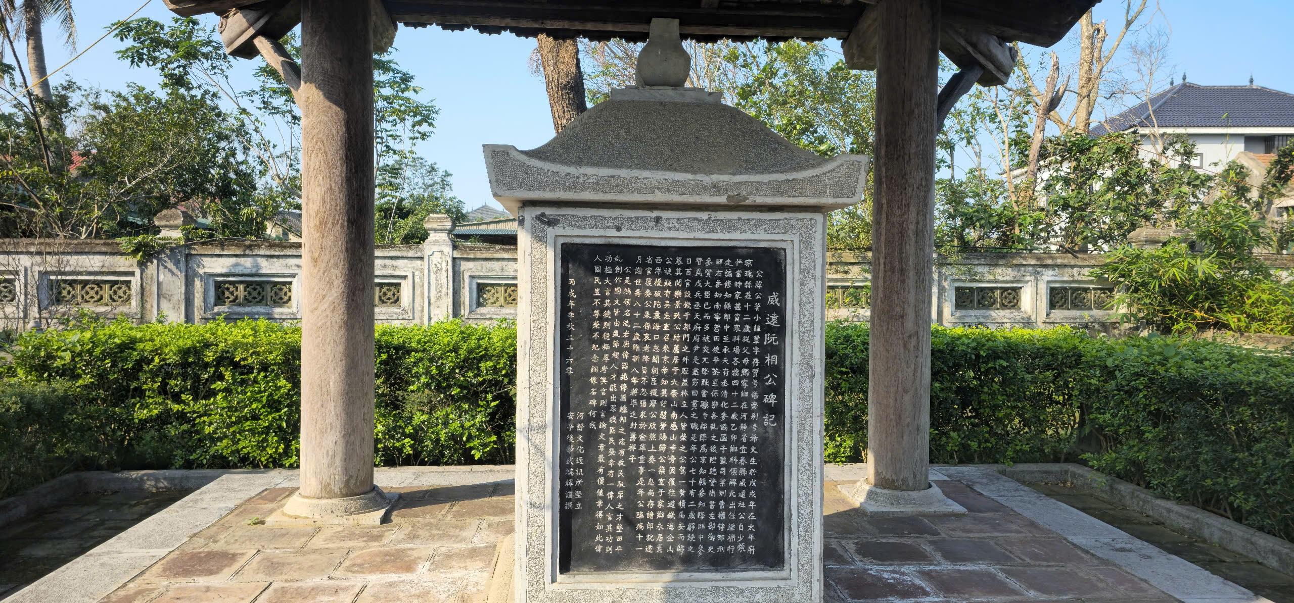 nguyencongtru3_1779953469.jpg