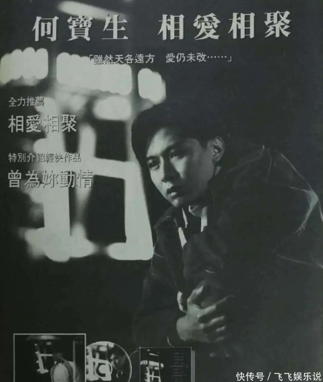 hbs6_1780052267.png