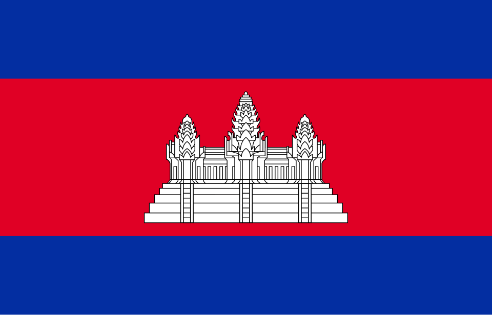 Điện mừng kỷ niệm 75 năm Ngày thành lập Đảng Nhân dân Campuchia