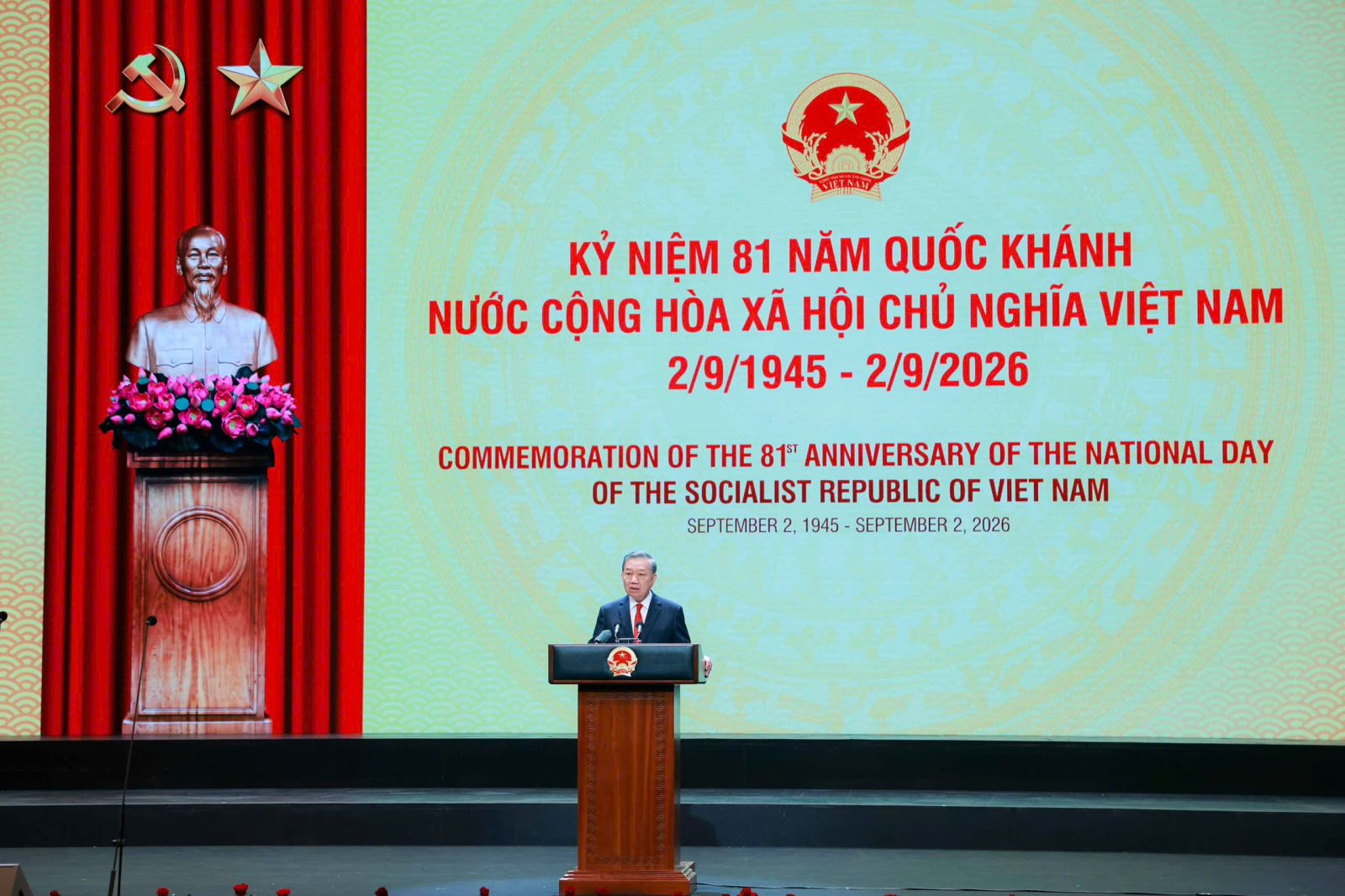Diễn văn của Tổng Bí thư, Chủ tịch nước Tô Lâm tại Lễ kỷ niệm 81 năm Quốc khánh Diễn văn của Tổng Bí thư, Chủ tịch nước Tô Lâm tại Lễ kỷ niệm 81 năm Quốc khánh