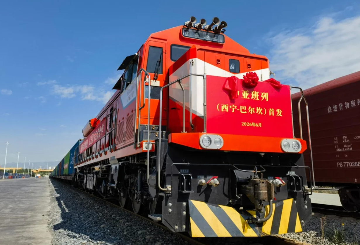 Láng giềng Việt Nam khai trương tuyến đường sắt dài 5.420km xuyên Trung Á, vươn dài tới châu Âu