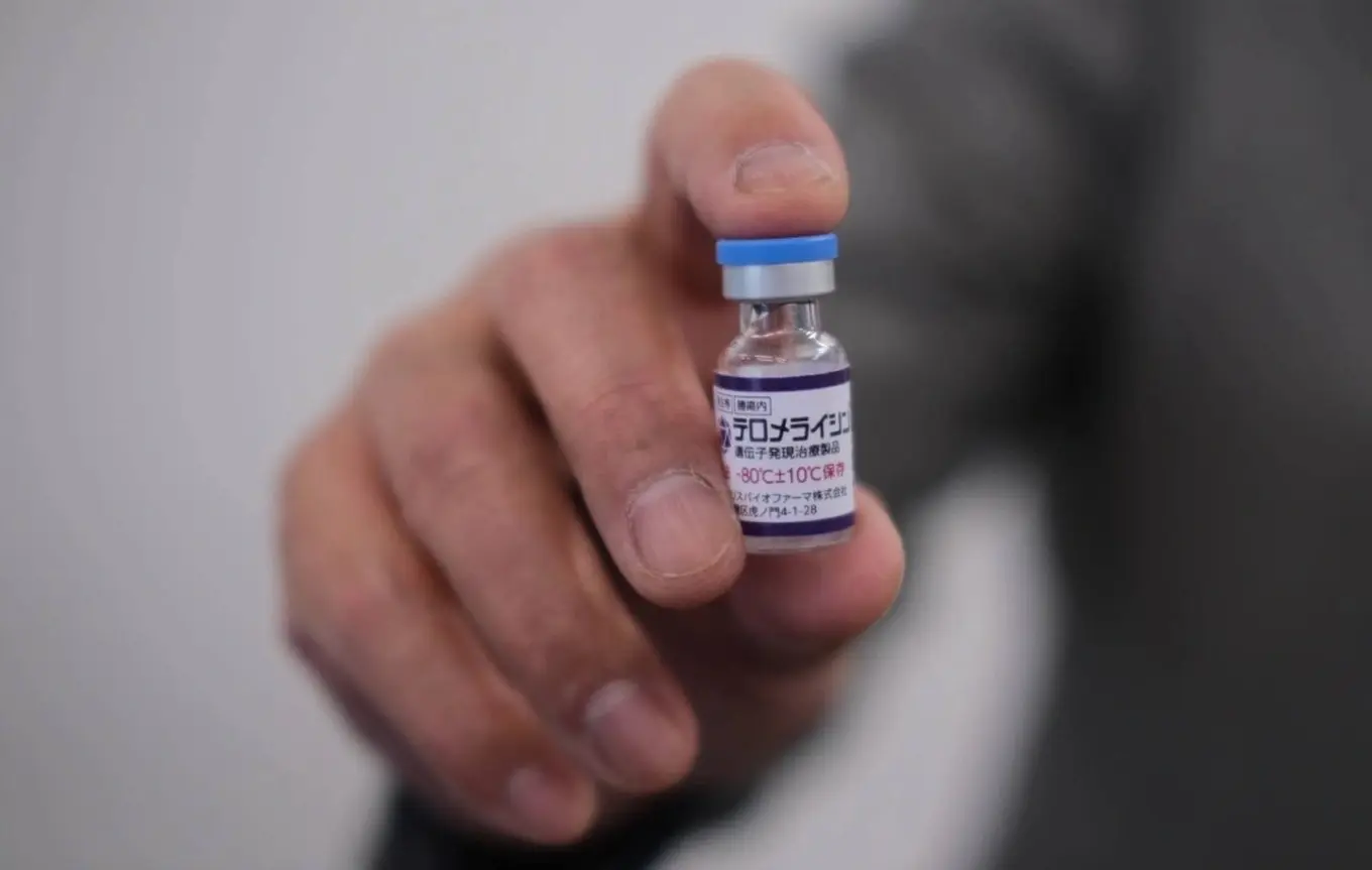 Nhật Bản đưa liệu pháp virus trị ung thư thực quản vào sử dụng giá khoảng 1,5 tỷ đồng Nhật Bản đưa liệu pháp virus trị ung thư thực quản vào sử dụng giá khoảng 1,5 tỷ đồng