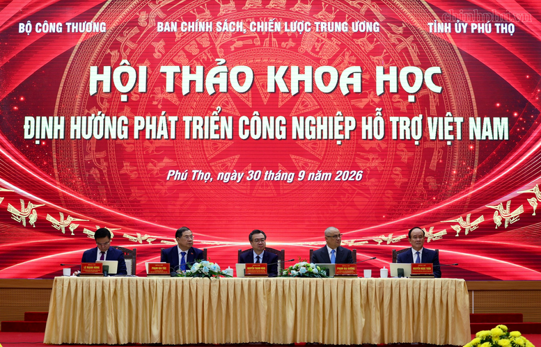 Tìm lời giải cho bài toán phát triển công nghiệp hỗ trợ Việt Nam Tìm lời giải cho bài toán phát triển công nghiệp hỗ trợ Việt Nam