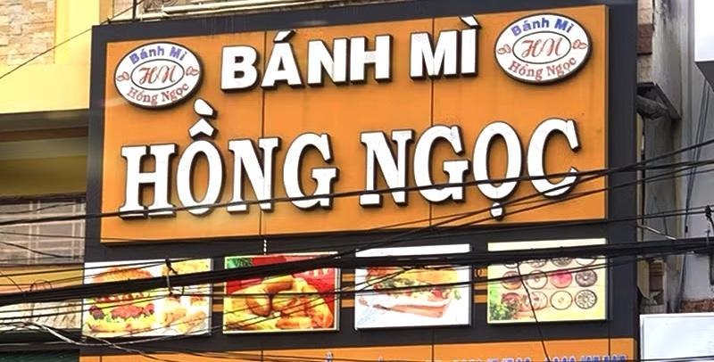 Bánh mì Hồng Ngọc 12 bị xử phạt 90 triệu đồng và đình chỉ hoạt động do gây ngộ độc tập thể