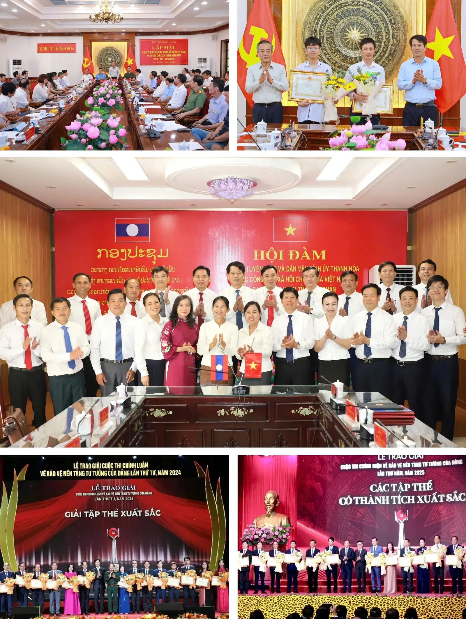 Phát huy truyền thống vẻ vang 96 năm ngành Tuyên giáo của Đảng, góp phần xây dựng Thanh Hóa giàu đẹp, văn minh Phát huy truyền thống vẻ vang 96 năm ngành Tuyên giáo của Đảng, góp phần xây dựng Thanh Hóa giàu đẹp, văn minh