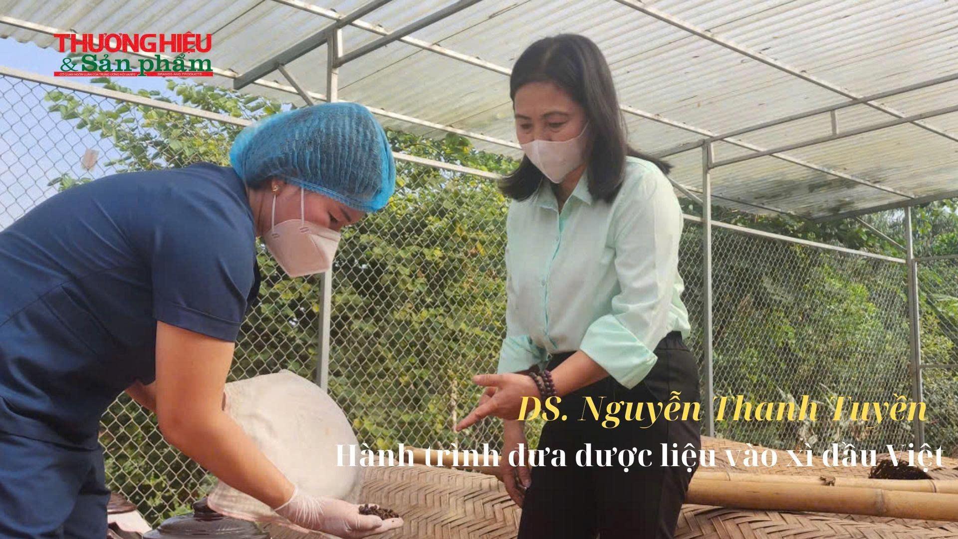 Xì dầu 2S: Nâng tầm gia vị Việt bằng sự kết hợp đột phá giữa đậu đen và ngưu bàng Xì dầu 2S: Nâng tầm gia vị Việt bằng sự kết hợp đột phá giữa đậu đen và ngưu bàng