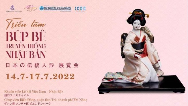 Đà Nẵng: Sắp diễn ra Lễ hội Việt Nam - Nhật Bản năm 2022