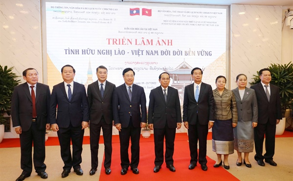 Triển lãm ảnh “Tình hữu nghị Lào - Việt Nam đời đời bền vững”