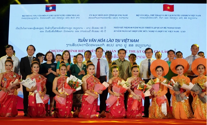 Sự kiện góp phần thắt chặt hơn nữa quan hệ hữu nghị, đoàn kết mãi mãi xanh tươi, đời đời bền vững giữa hai nước Việt Nam - Lào anh em Sự kiện góp phần thắt chặt hơn nữa quan hệ hữu nghị, đoàn kết mãi mãi xanh tươi, đời đời bền vững giữa hai nước Việt Nam - Lào anh em