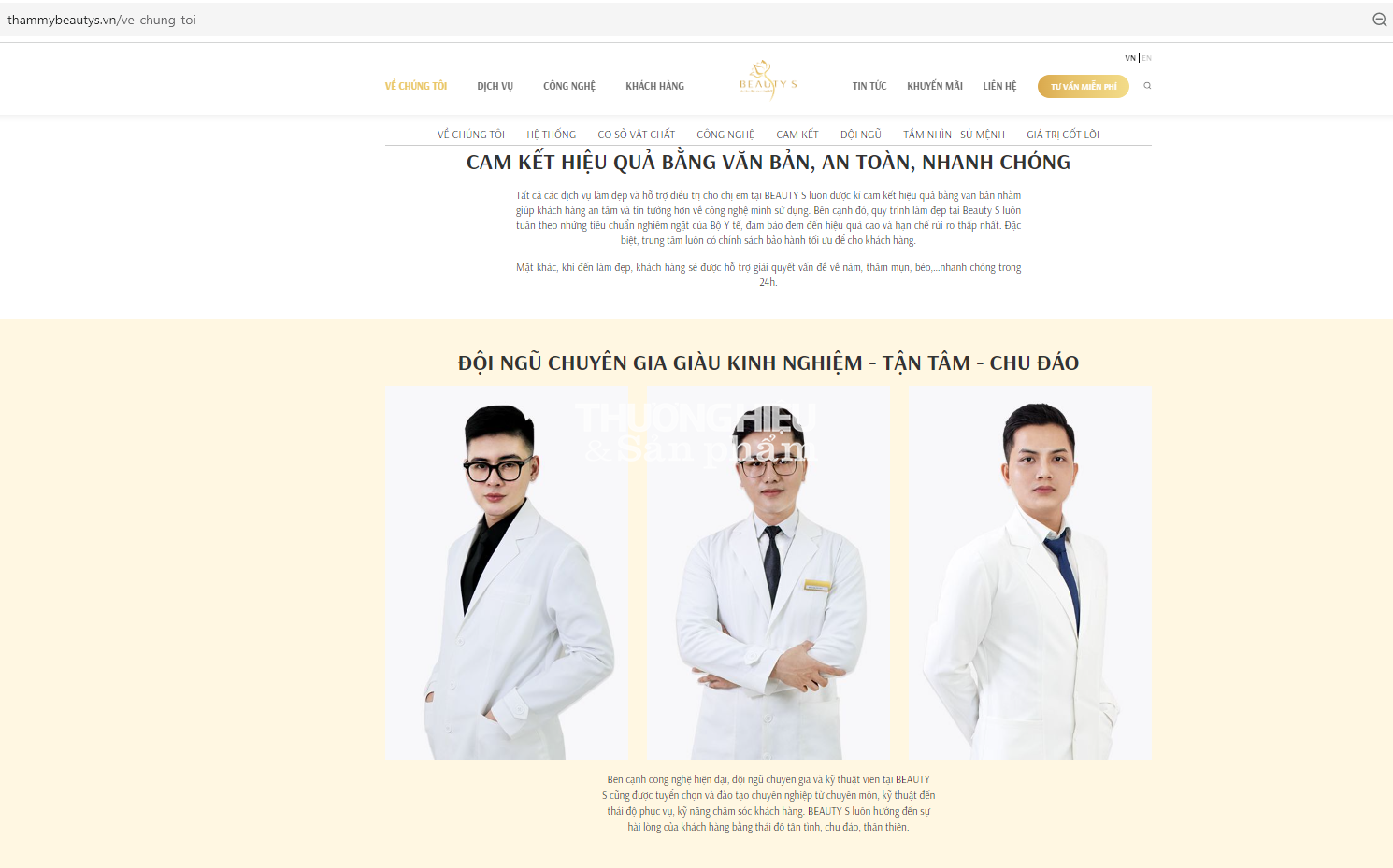 Cơ sở làm đẹp của Công ty BEAUTY S bị đình chỉ hoạt động