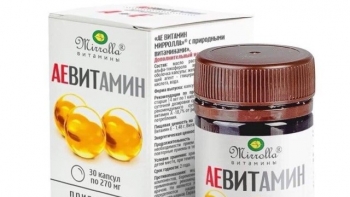 Giá một số TPBVSK bổ sung Vitamin A