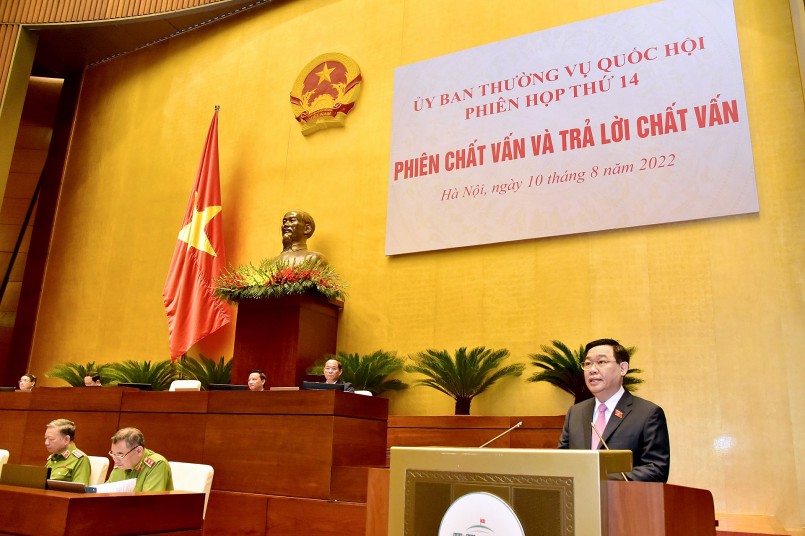 Chủ tịch Quốc hội Vương Đình Huệ 