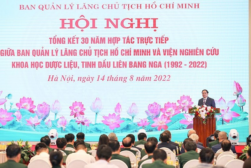 Thủ tướng khẳng định, giữ gìn lâu dài, bảo vệ tuyệt đối an toàn thi hài Chủ tịch Hồ Chí Minh và phát huy ý nghĩa chính trị văn hóa của Công trình Lăng là nhiệm vụ chính trị đặc biệt. Ảnh: VGP Thủ tướng khẳng định, giữ gìn lâu dài, bảo vệ tuyệt đối an toàn thi hài Chủ tịch Hồ Chí Minh và phát huy ý nghĩa chính trị văn hóa của Công trình Lăng là nhiệm vụ chính trị đặc biệt. Ảnh: VGP