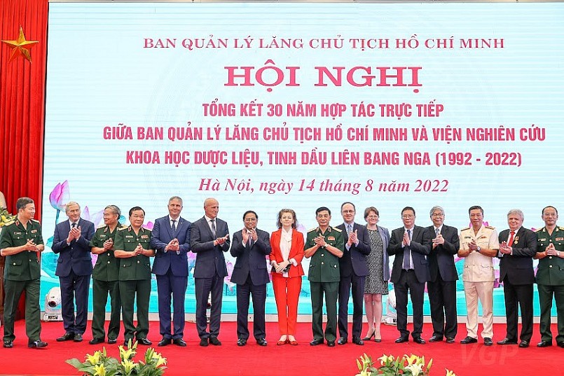 Thủ tướng Phạm Minh Chính và các đại biểu dự Hội nghị. Ảnh: VGP/Nhật Bắc Thủ tướng Phạm Minh Chính và các đại biểu dự Hội nghị. Ảnh: VGP/Nhật Bắc