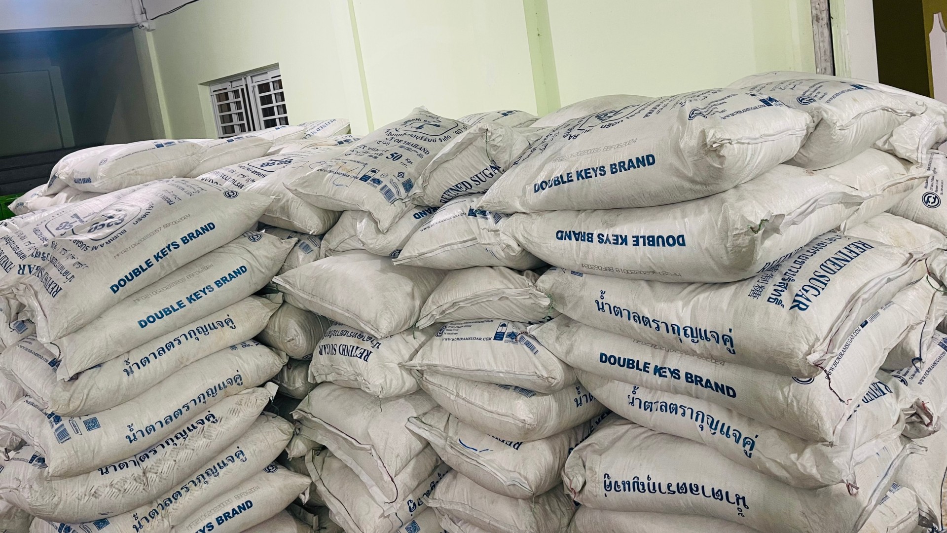 Phú Yên:  Tạm giữ 79 tấn đường cát không rõ nguồn gốc xuất xứ