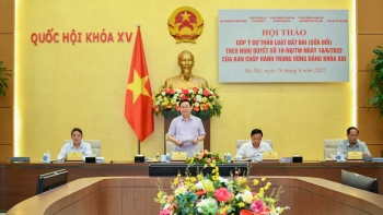 Chủ tịch Quốc hội: Lấy ý kiến nhân dân về dự án Luật Đất đai (sửa đổi) phải đa dạng hình thức, coi trọng chất lượng nội dung