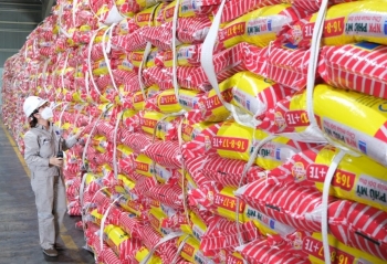 PVFCCo đạt doanh thu gần 15.000 tỉ đồng trong 9 tháng