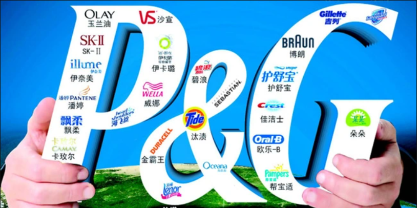 Procter & Gamble đã thu hồi dầu gội và dầu xả khô dạng xịt vào tháng 12 năm ngoái 