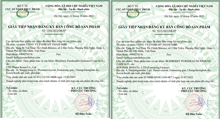 Loạt sản phẩm của Công ty TNHH Mỹ phẩm MBB bị cảnh báo