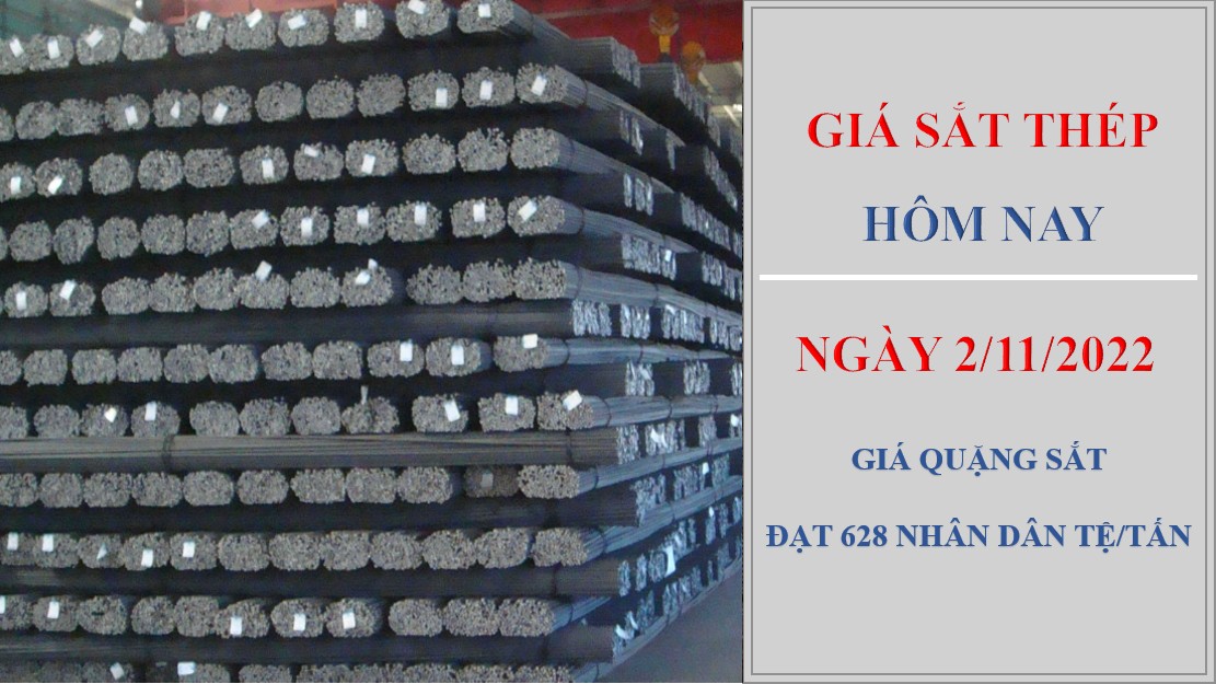 Giá sắt thép hôm nay 2/11/2022: Giá quặng sắt tăng trở lại