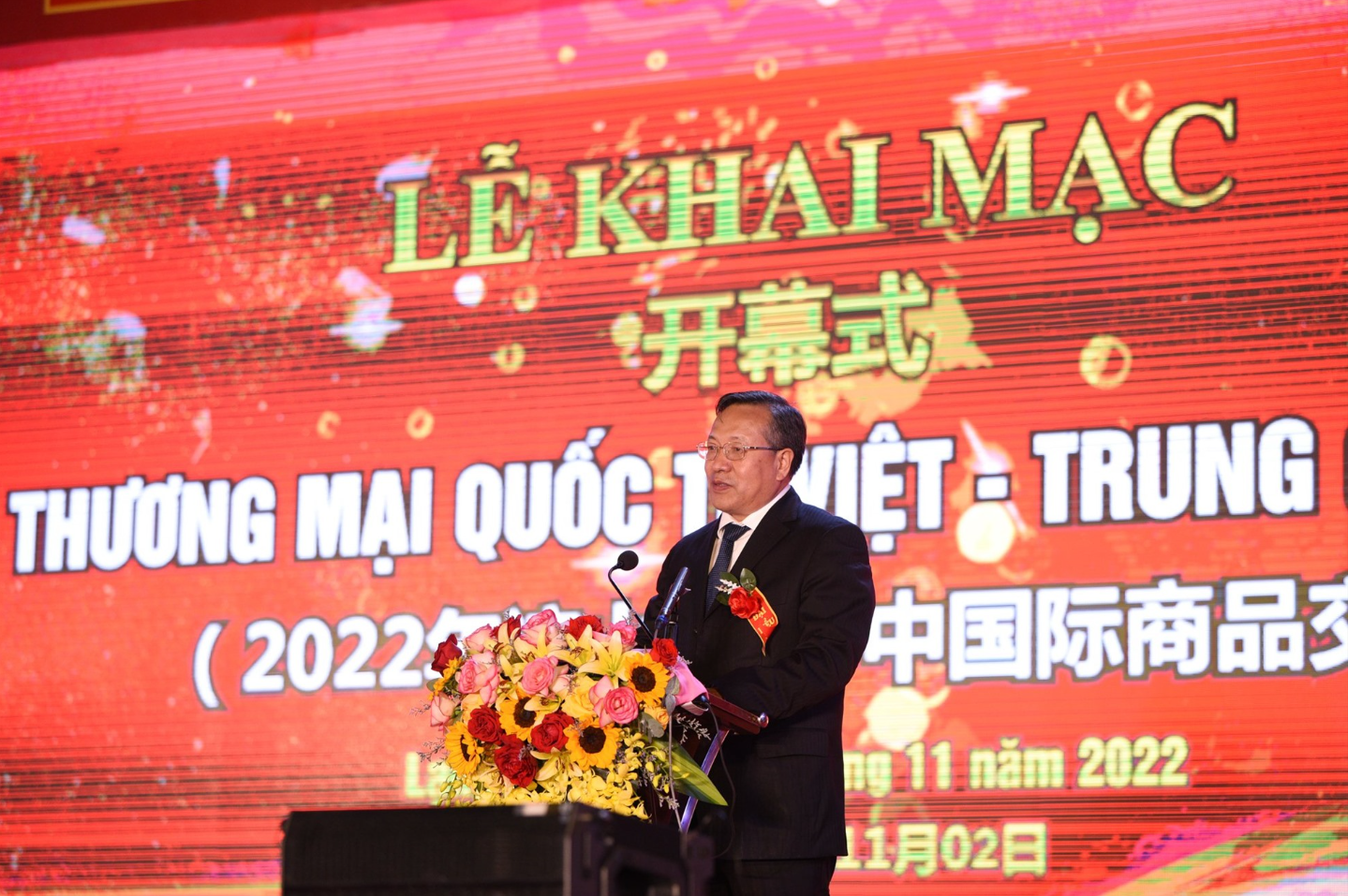  Ông Hồ Toả Cẩm phát biểu tại lễ khai mạc.