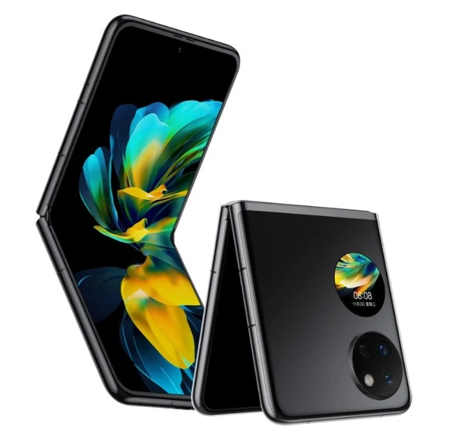 Huawei Pocket S có trở thành chiếc điện thoại gập rẻ nhất trên thị trường? Huawei Pocket S có trở thành chiếc điện thoại gập rẻ nhất trên thị trường?