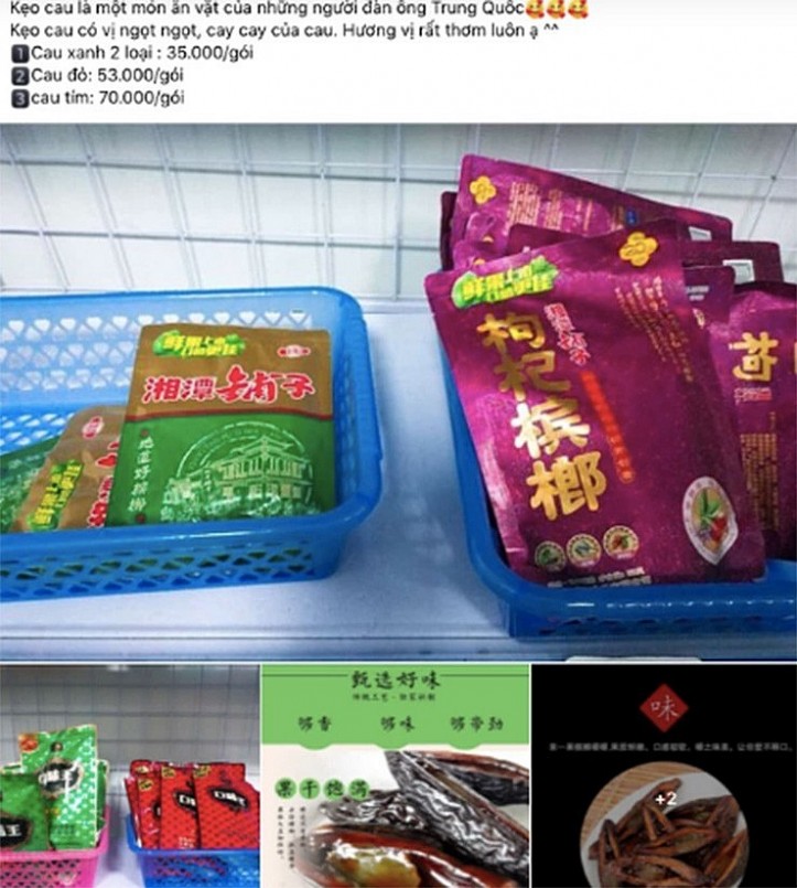 Trên các sàn thương mại điện tử, kẹo cau được bán với giá khá đắt đỏ