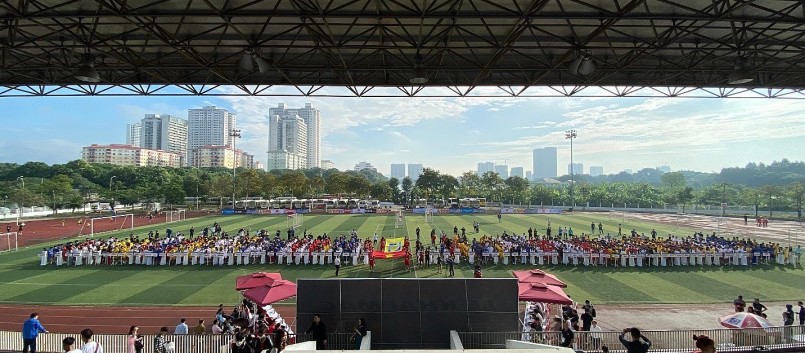 Mùa giải năm 2022 quy tụ 82 đội tuyển thi đấu đến từ 82 trường THPT trên địa bàn Hà Nội Mùa giải năm 2022 quy tụ 82 đội tuyển thi đấu đến từ 82 trường THPT trên địa bàn Hà Nội