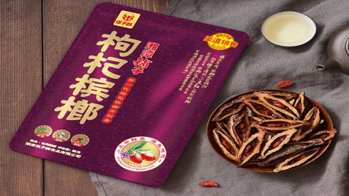 Loại quả xưa trồng làm cảnh, nay bất ngờ thành đặc sản lạ được bán với giá đắt đỏ