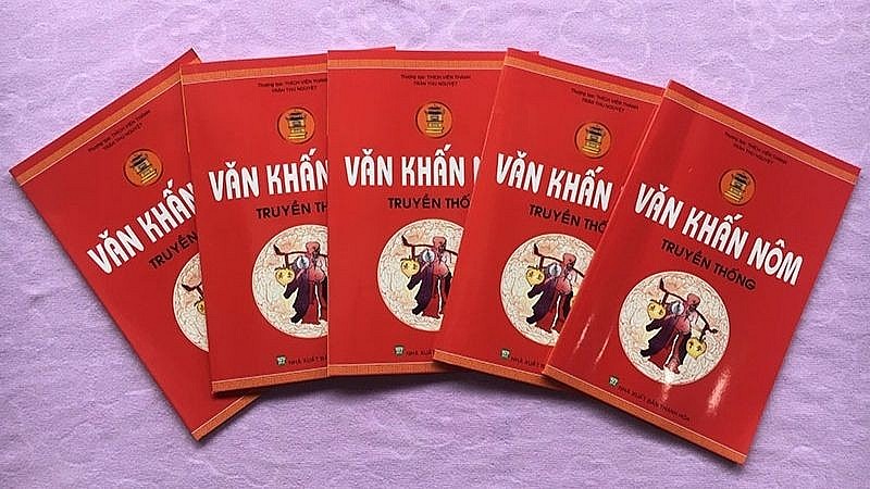 Văn khấn ông Công ông Táo chuẩn nhất năm 2023 Văn khấn ông Công ông Táo chuẩn nhất năm 2023