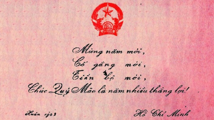 Lời chúc của Bác Hồ năm mới Xuân Quý Mão 1963