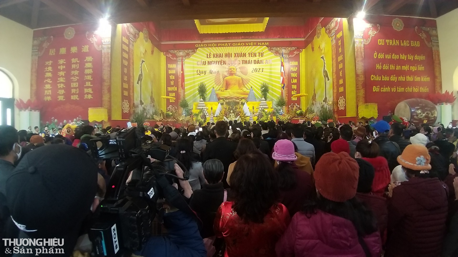 Khai Hội Xuân Yên Tử 2023 đã thu hút hàng nghìn du khách và phật tử tới tham quan