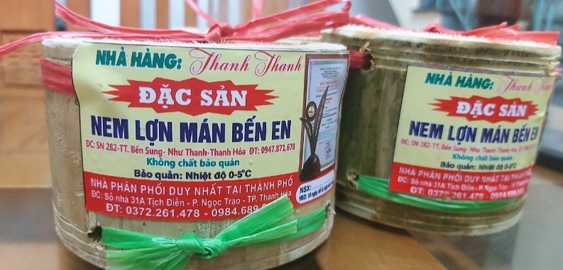 Nem lợn mán Như Thanh được đựng trong ống tre (luồng) Nem lợn mán Như Thanh được đựng trong ống tre (luồng)