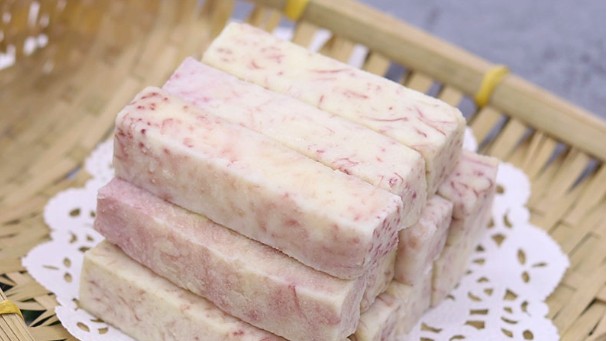 Lợi ích và giá trị dinh dưỡng tuyệt vời của khoai môn đối với sức khoẻ