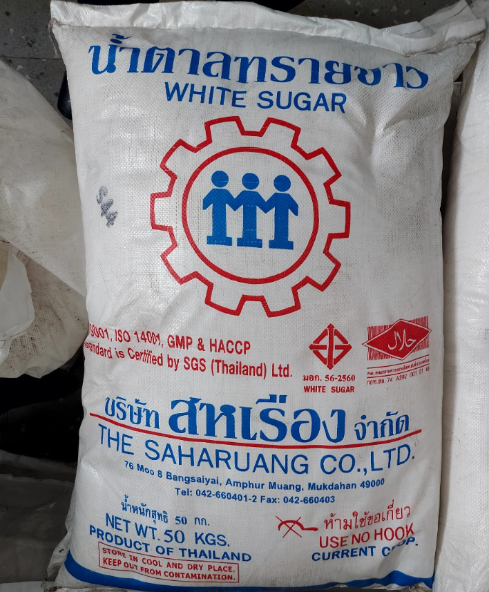 Đường cát do Thái Lan sản xuất Đường cát do Thái Lan sản xuất