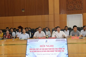 Sở hữu công nghiệp - công cụ đắc lực để Hưng Yên phát triển sản xuất, kinh doanh