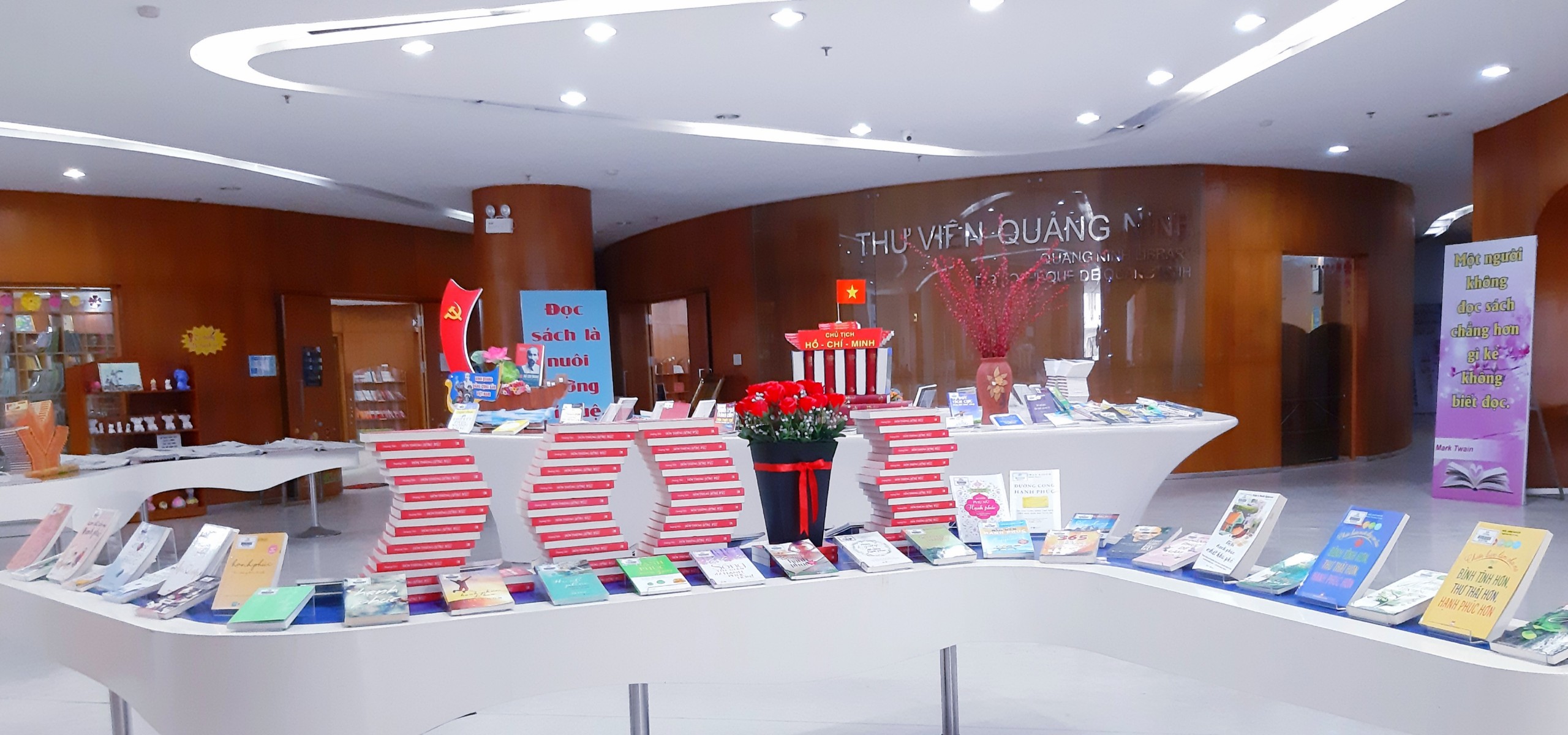 Thư viện tỉnh Quảng Ninh