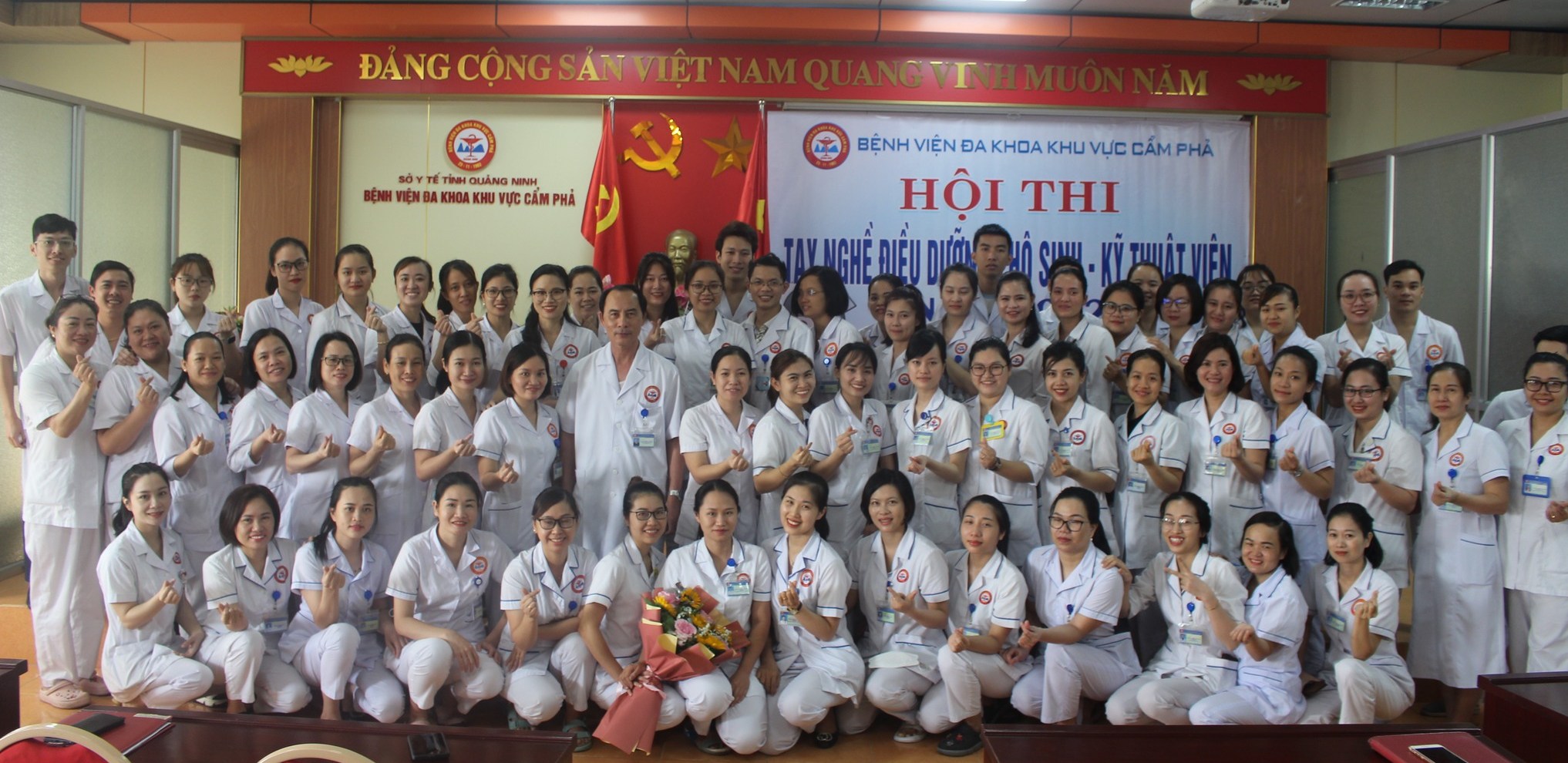 Hội thi tay nghề điều dưỡng, hộ sinh, kỹ thuật viên năm 2022. | BỆNH VIỆN ĐA KHOA KHU VỰC CẨM PHẢ