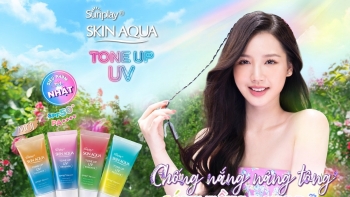 Giá mỹ phẩm dòng kem chống nắng Skin Aqua Tone Up UV của Sunplay