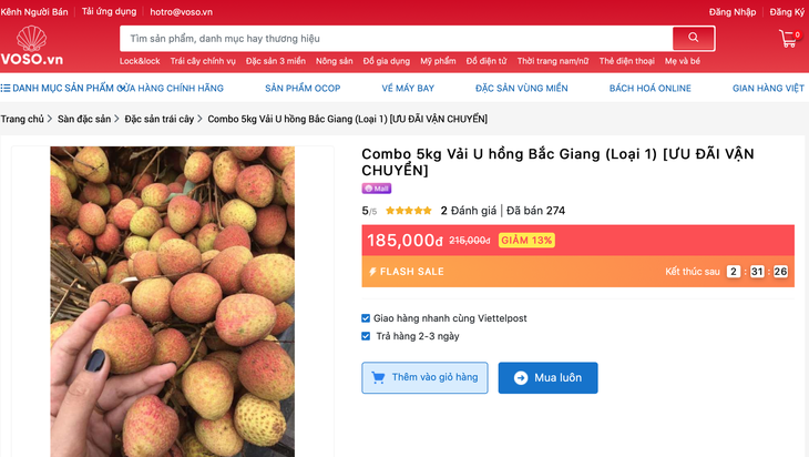 Vải thiều Bắc Giang "hút khách" tại nhiều siêu thị và các sàn thương mại điện tử