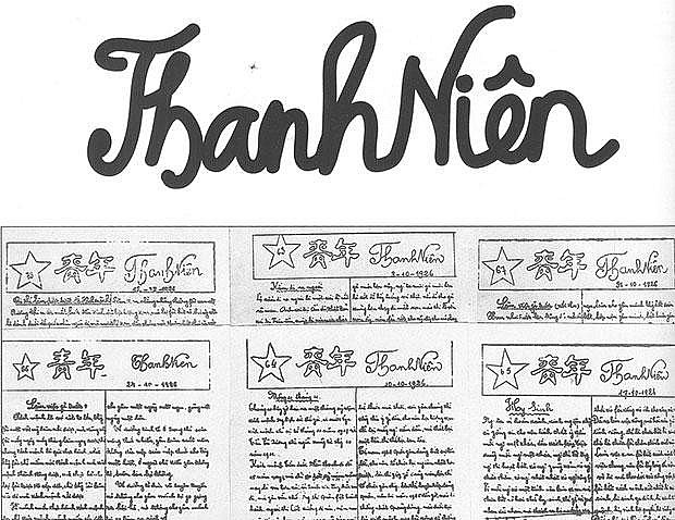 Báo Thanh niên - Tờ báo cách mạng Việt Nam đầu tiên Báo Thanh niên - Tờ báo cách mạng Việt Nam đầu tiên