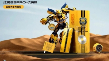 Phiên bản cao cấp của dòng Gaming Phone Red Magic 8S Pro series tại thị trường Trung Quốc