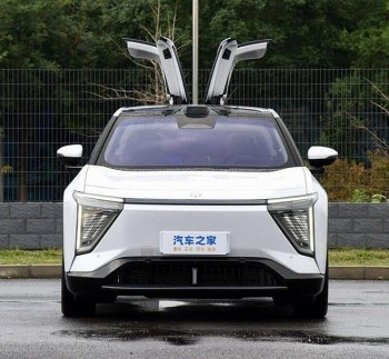 Trình làng SUV "sang - xịn - rẻ" nhất nhà Human Horizons: Hiệu năng mạnh mẽ, giá bán cực mềm