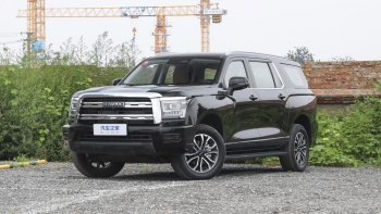 HAVAL H5 2024 ra mắt, giá khởi điểm từ 17.000 USD