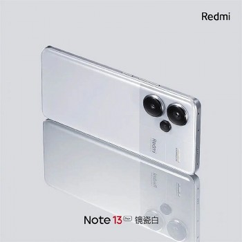 Điện thoại Redmi Note 13 Pro+ mới ra mắt ở Trung Quốc, cấu hình phá đảo trong phân khúc