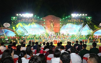 Khai mạc Lễ hội cà phê tỉnh Sơn La lần thứ nhất năm 2023