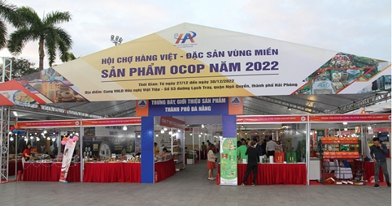 Chương trình “Hội chợ hàng Việt – Đặc sản vùng miền, sản phẩm OCOP năm 2022” tại Hải Phòng.