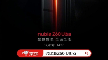 Nubia Z60 Ultra sắp ra mắt với hệ thống camera khủng