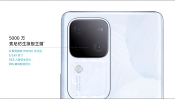 Smartphone Vivo S18 Pro trình làng với camera selfie khủng 50MP