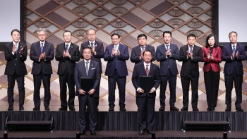 Lãnh đạo tỉnh Hưng Yên dự Diễn đàn kinh tế Việt Nam- Nhật Bản